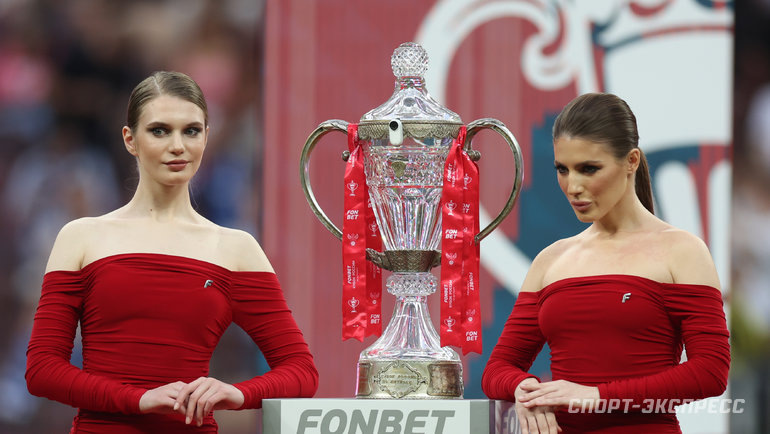    Первый раунд Кубка России-2024/2025 пройдет с 30 июля по 1 августа.Дарья Исаева