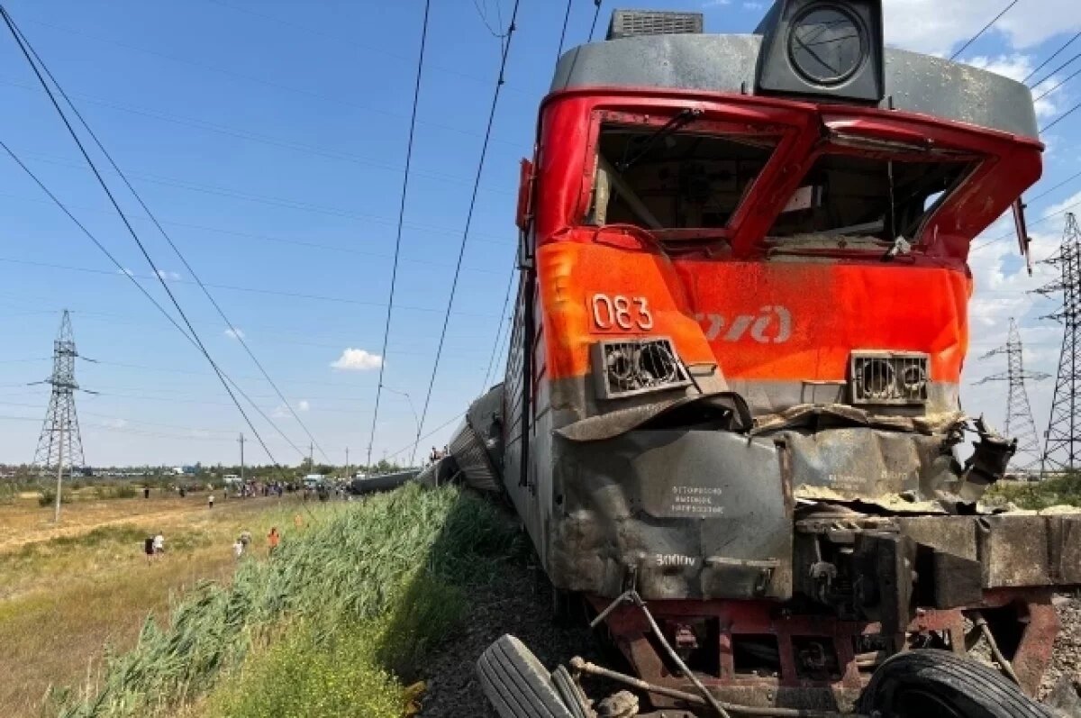    На помощь пострадавшим при крушения поезда выехала бригада донских врачей