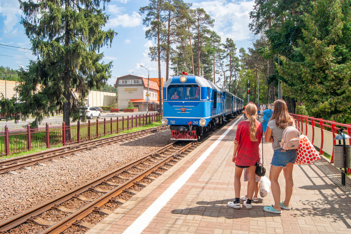 Жуковский. Московская детская железная дорога.