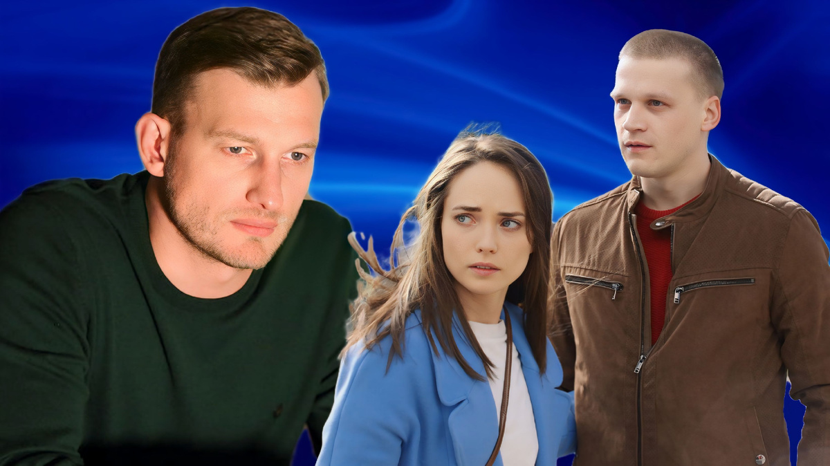 Сериал «Вместе навсегда». Коллаж. Автор: Мария К.