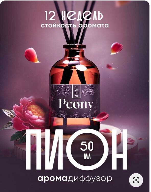 Работа HELEN_ FIOLETT