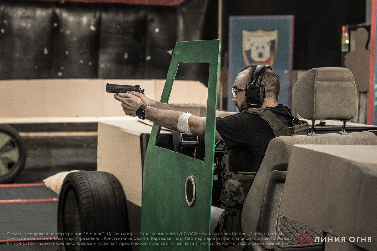 Стрельба из импровизированного автомобиля.