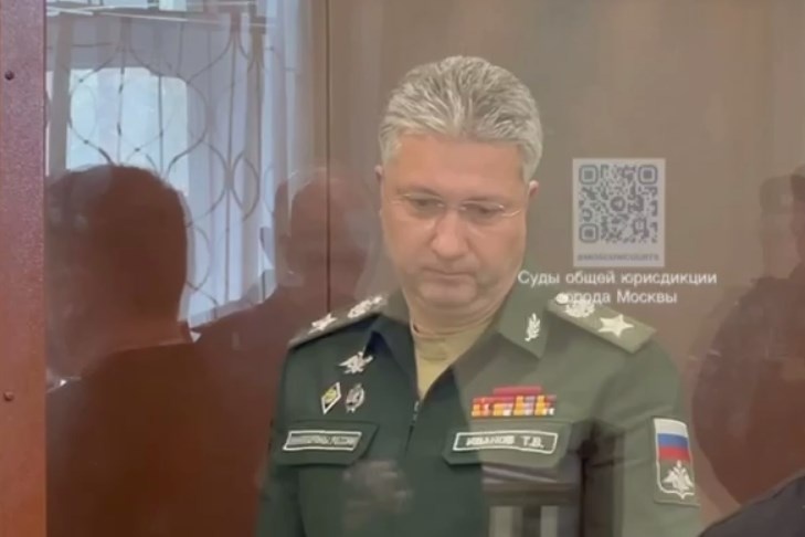 Тимур Иванов / Фото: Pr Scr telegram.org / Суды общей юрисдикции города Москвы