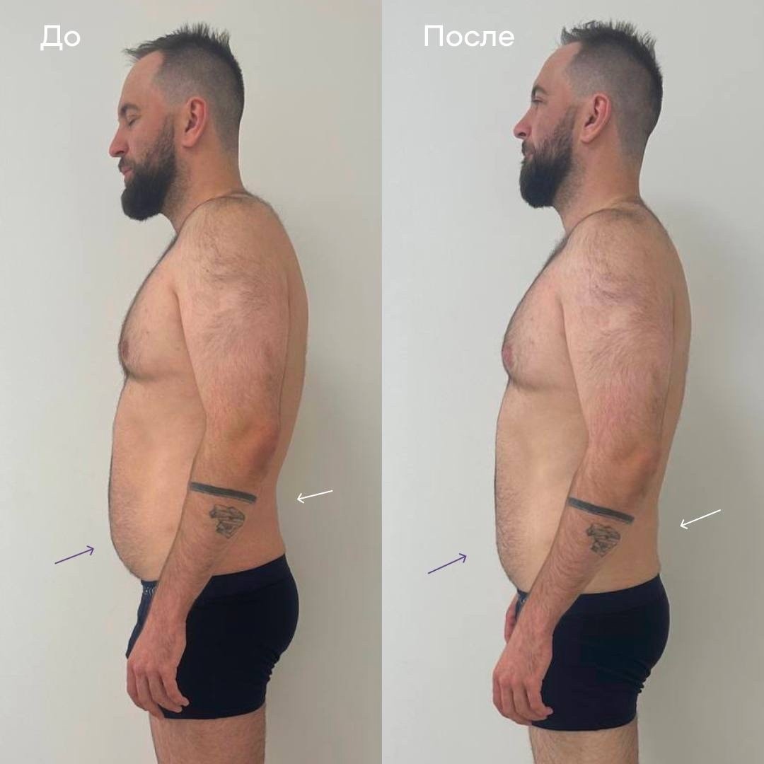 Клиника "Остео лайт"