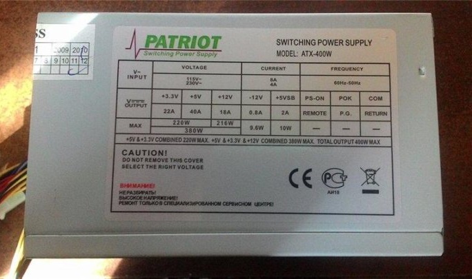 внешний вид