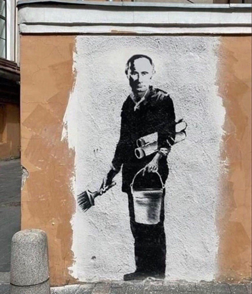 Из открытых источников 