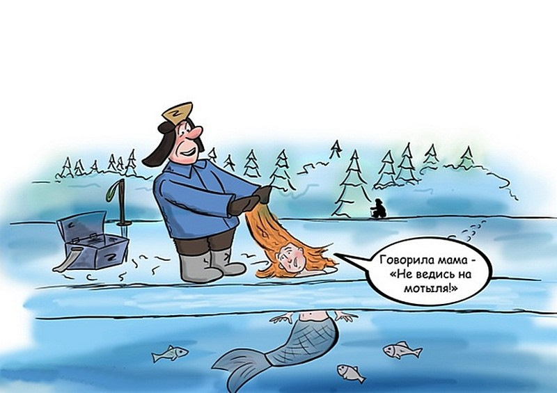 Анекдоты про рыбу и рыбалку 