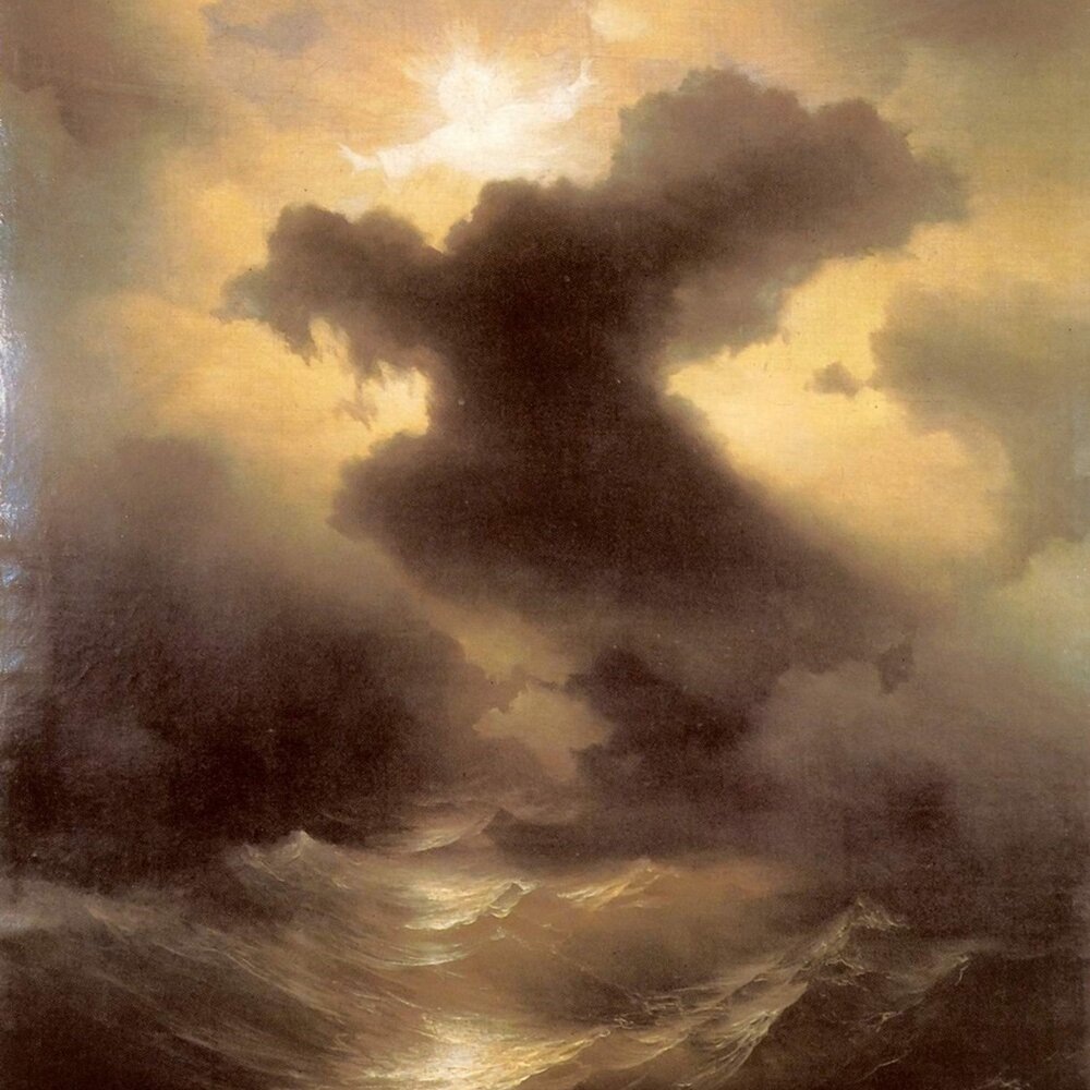 Хаос. Сотворение мира