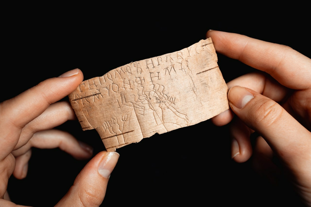 Источник duchovny.ru 