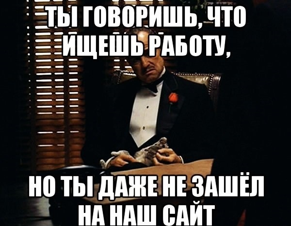 Взято с открытых источников
