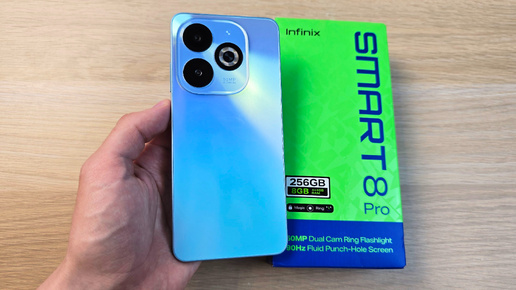 INFINIX SMART 8 PRO - ЧУТЬ ДОРОЖЕ 10000 РУБЛЕЙ И 256ГБ ПАМЯТИ!