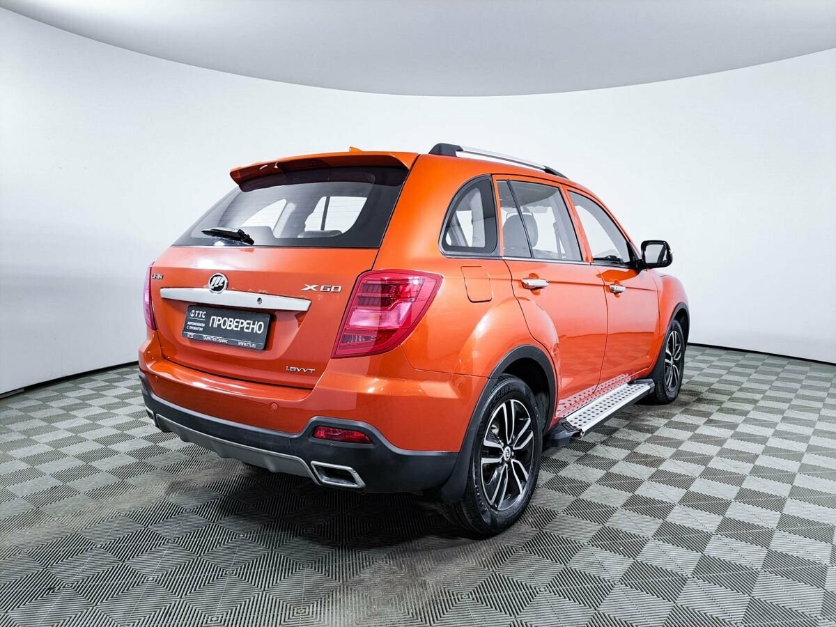 Lifan X60. Источник иллюстрации - auto.ru