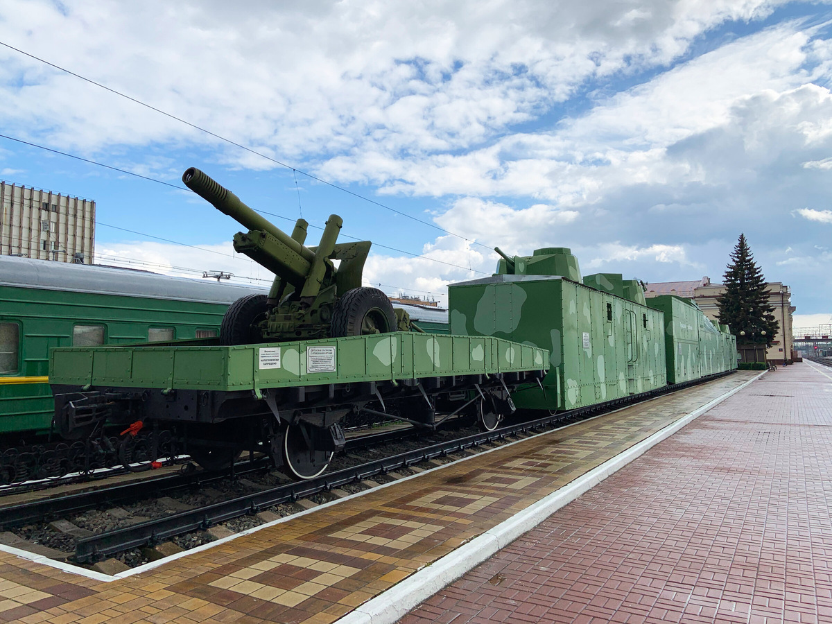 Военно-мемориальный комплекс бронепоезд № 13 Тульский рабочий