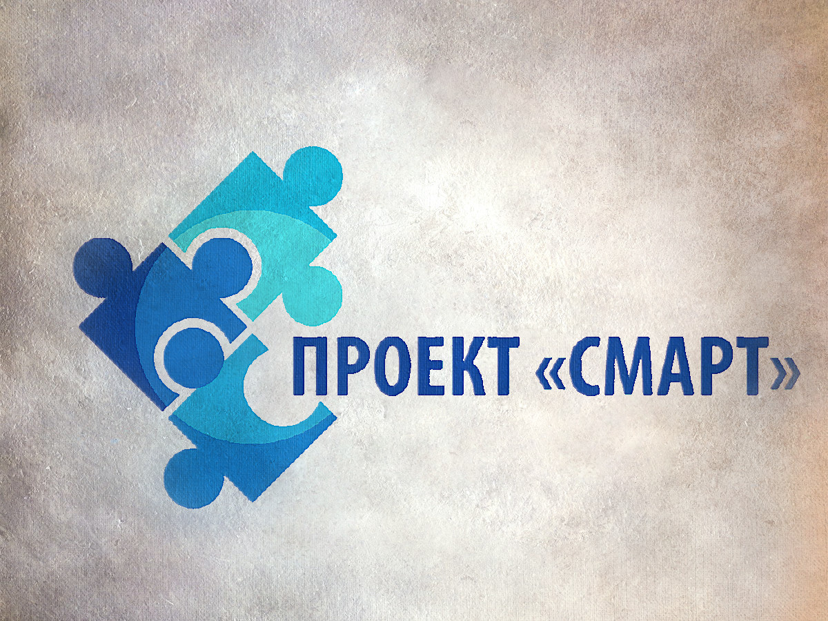 Клиника наркологии Смарт Медицина...