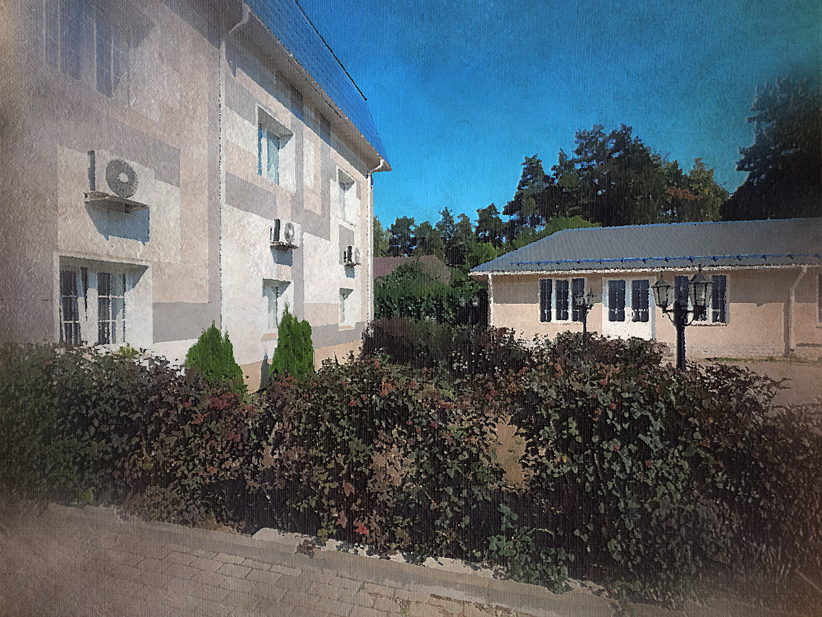 Смарт Медицина - условия лечения...