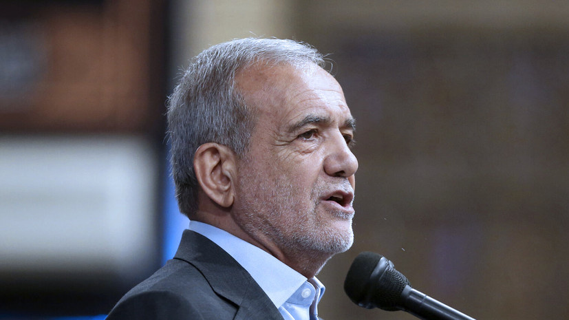   AP Office of the Iranian Supreme Leader