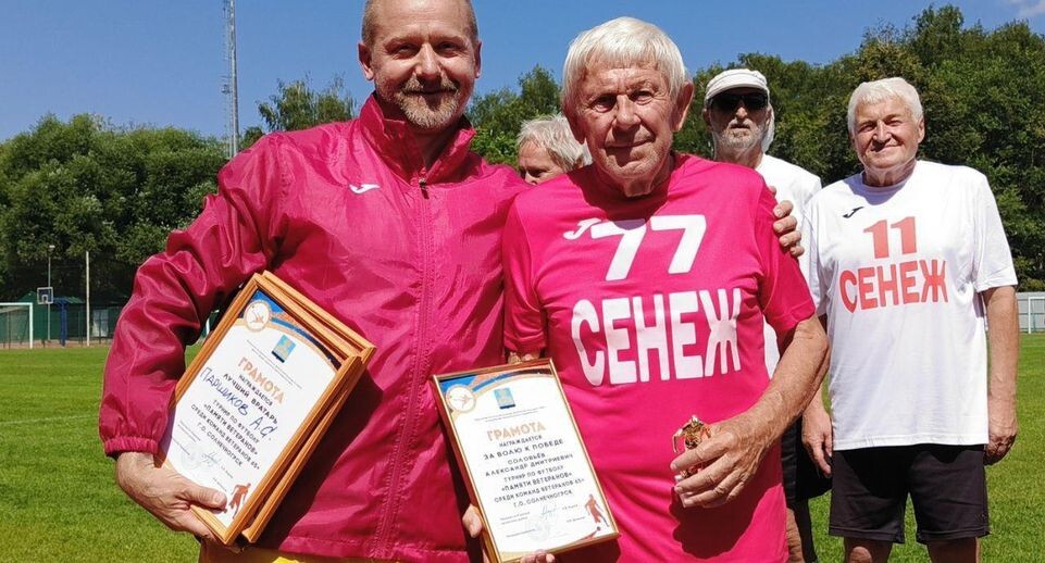     Пресс-служба администрации г. о. Солнечногорск