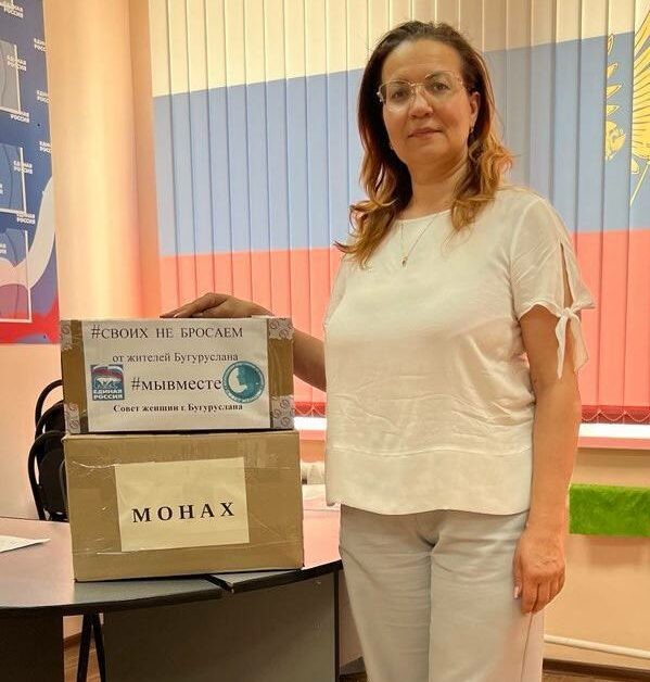  📷    Спасибо, что живой: Глава Бугуруслана опубликовал видео от бойца с позывным Монах Марина Шарт