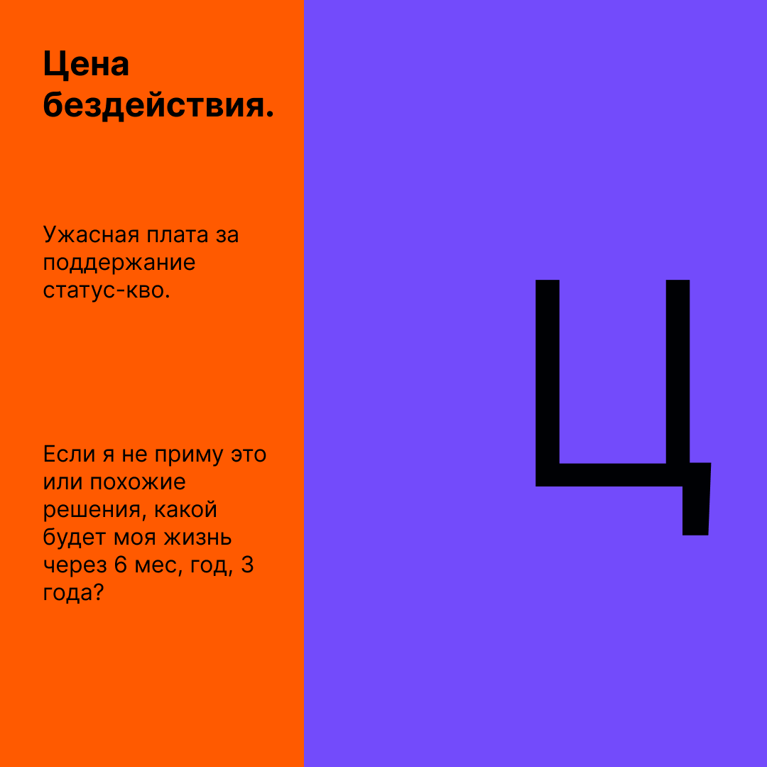 -1-3