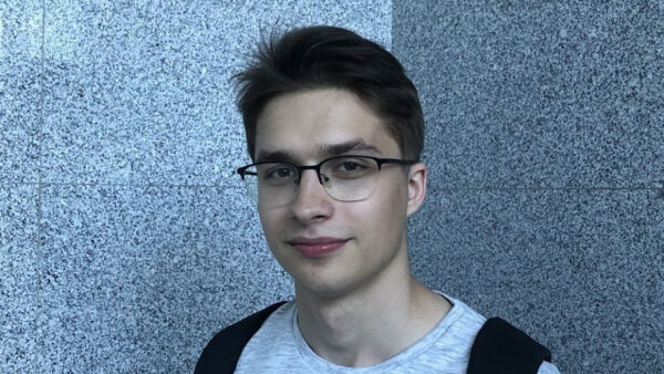    Фото: сайт НГУ