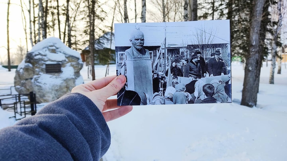 Открытие памятника Ленину в 1970 году