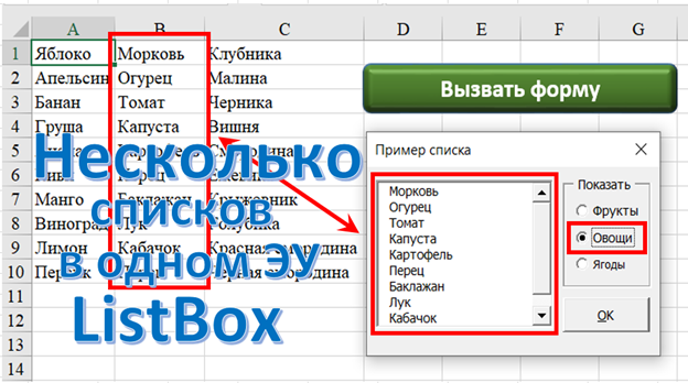Скриншот с моего ноутбука