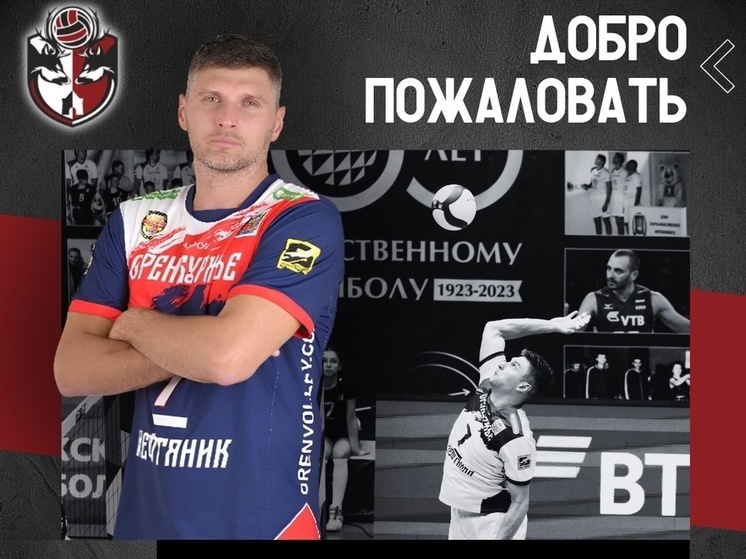     Фото: пресс-служба ВК АСК