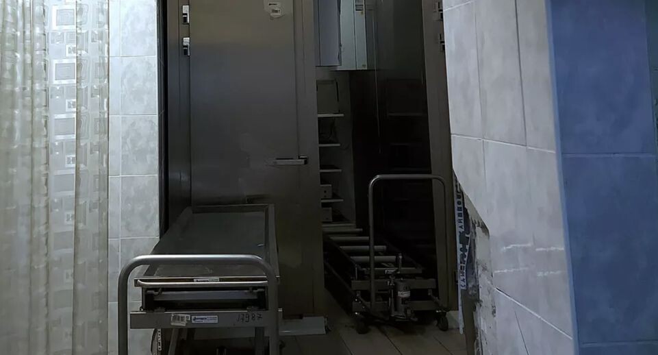    РИА «Новости»