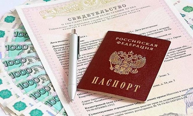 Оформляем неоформленные объекты недвижимости, пока не изменили пошлины..разбираемся в пошлинах на недвижимость с LAWYER Consulting