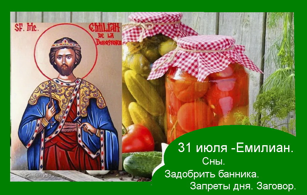 Источник : Яндекс  картинки.