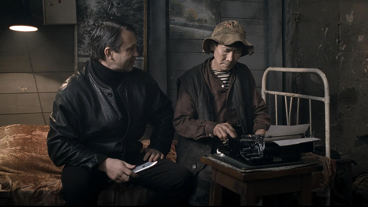 Кадр из фильма "Кочегар"