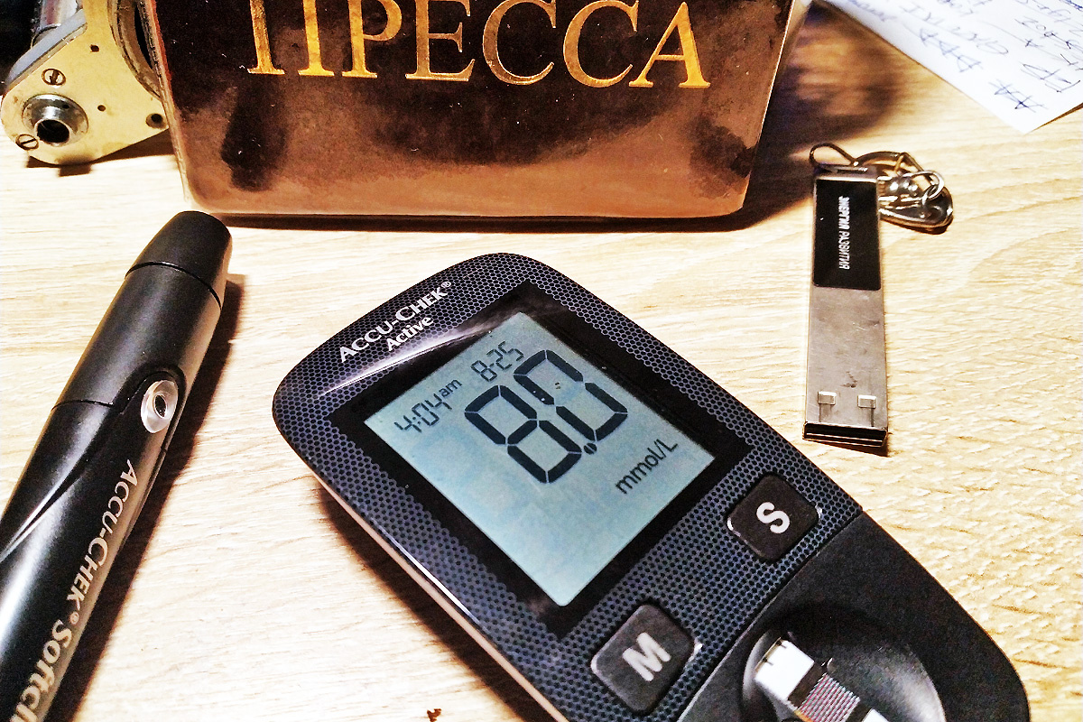 Вечерний СК через 2 часа после ужина.