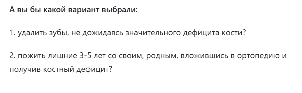 Уже звучало