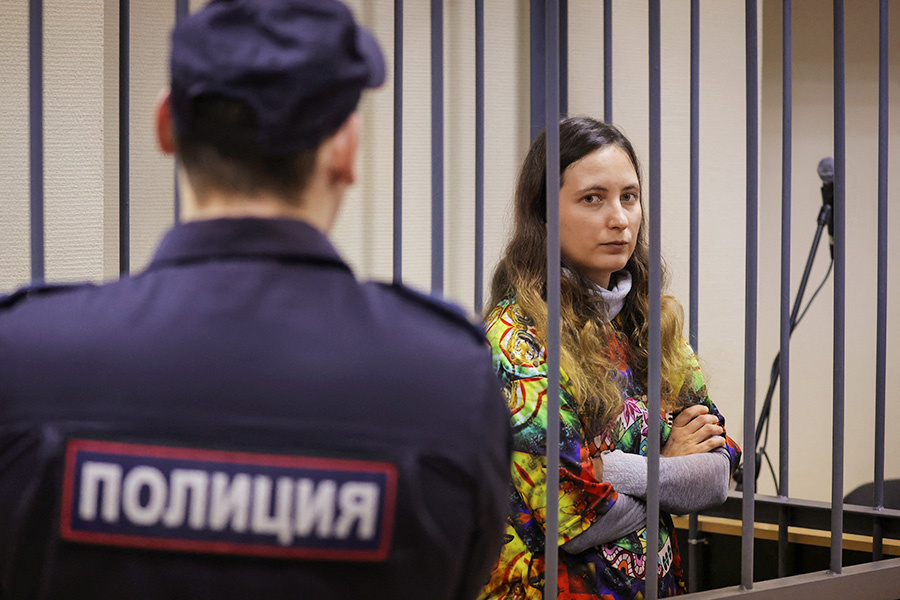Антон Ваганов / Reuters📷Александра Скочиленко