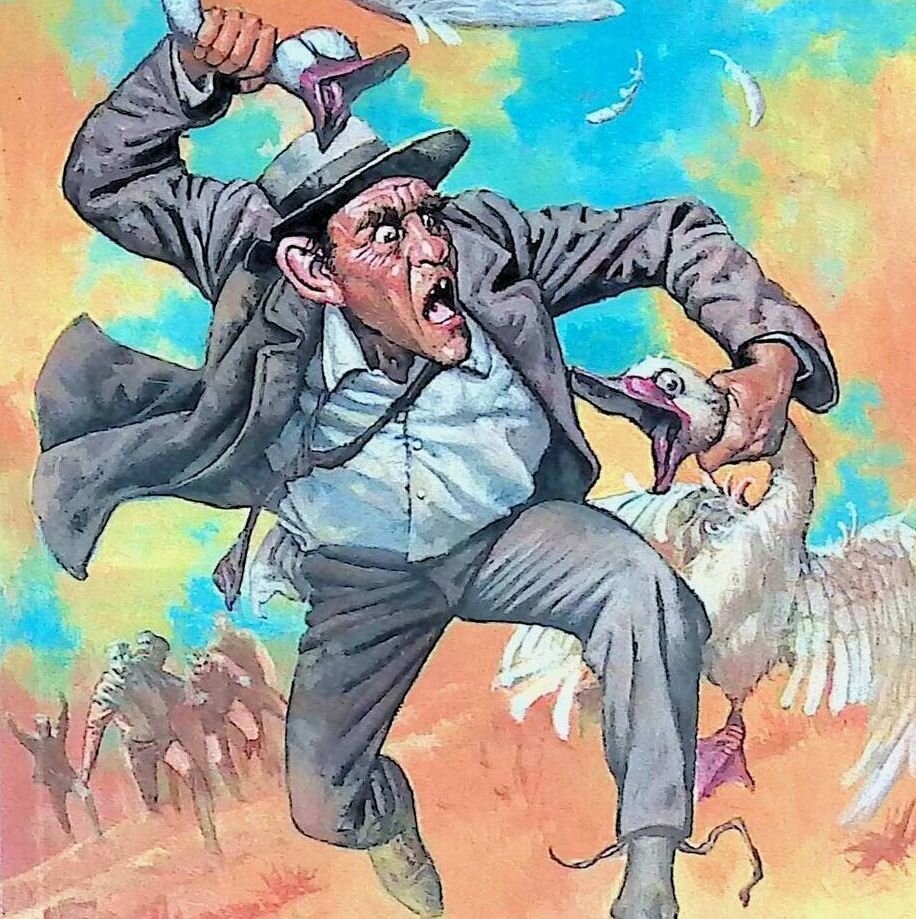 Из открытого источника