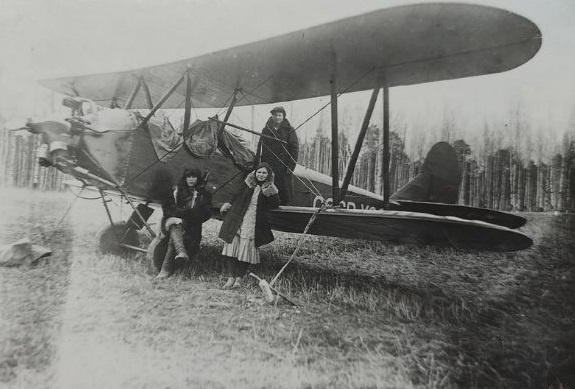 август  1936  года. Фотография Рыжакова Александра Михайловича