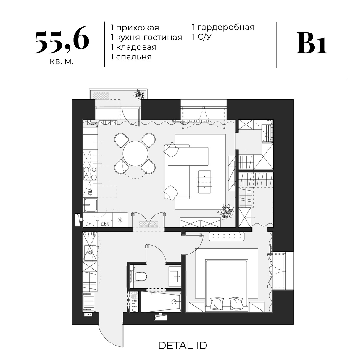 Планировочное решение квартиры. Detal ID