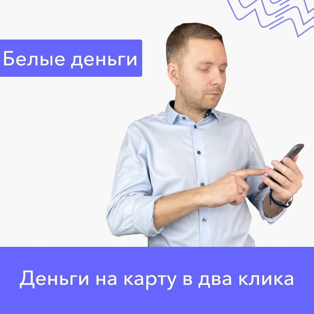 Яндекс картинки