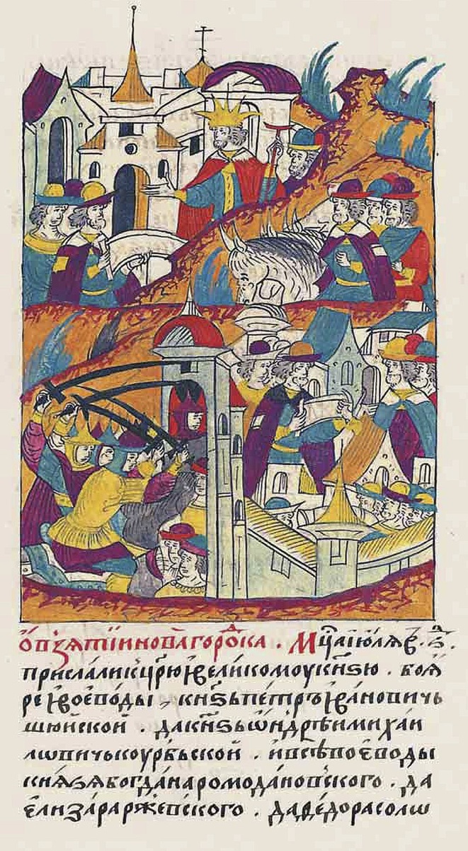 Летописное упоминание князя Курбского. Источник: wikipedia.org