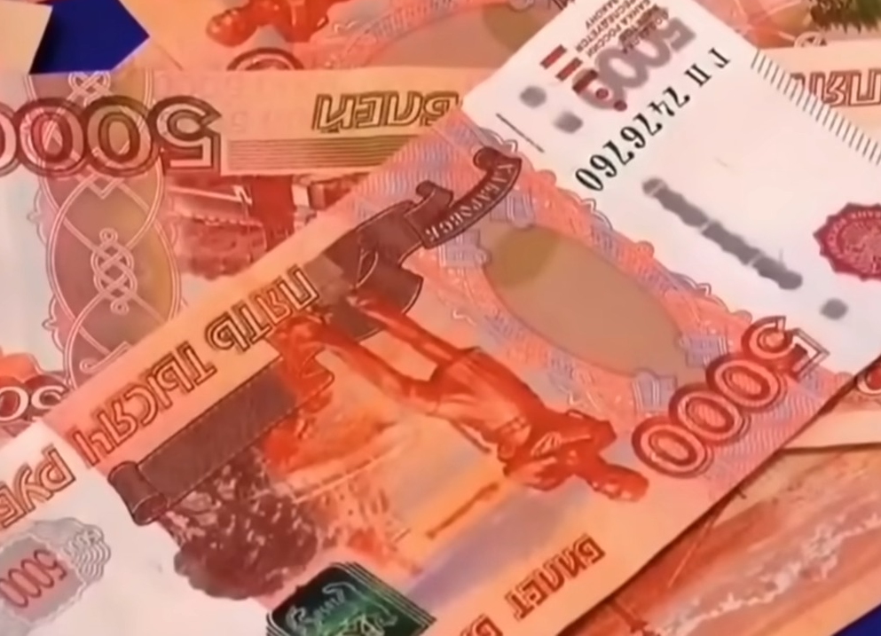 Выплата по маткапиталу