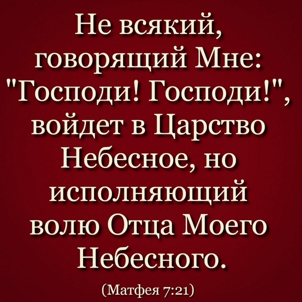 Источник: Яндекс. Картинки