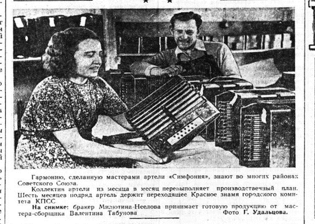 Фото из открытого доступа