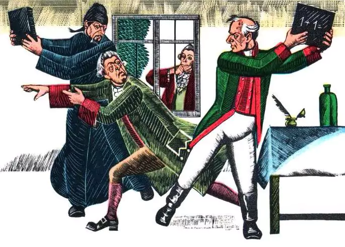 Изображение: mishka-knizhka.ru