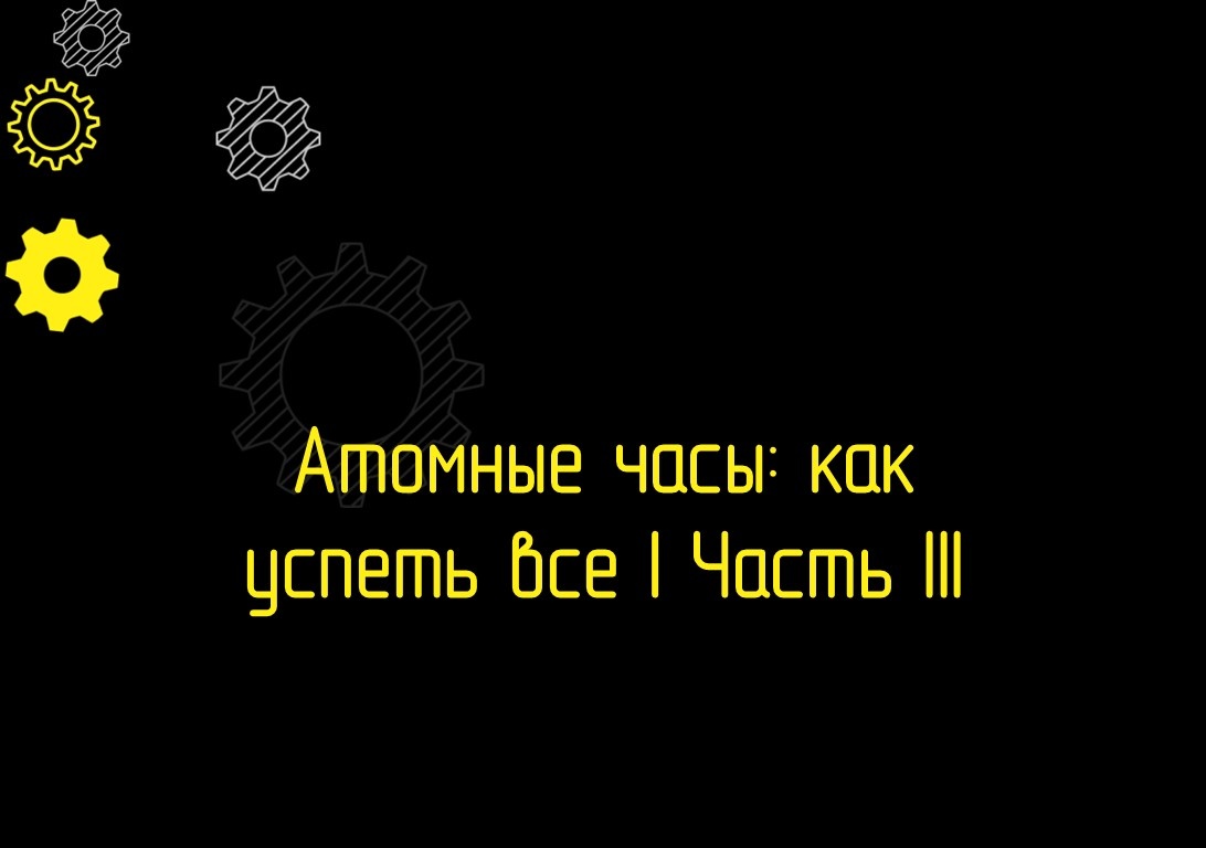 -1-2