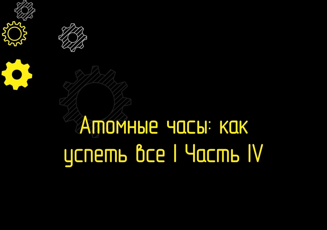 -1-2