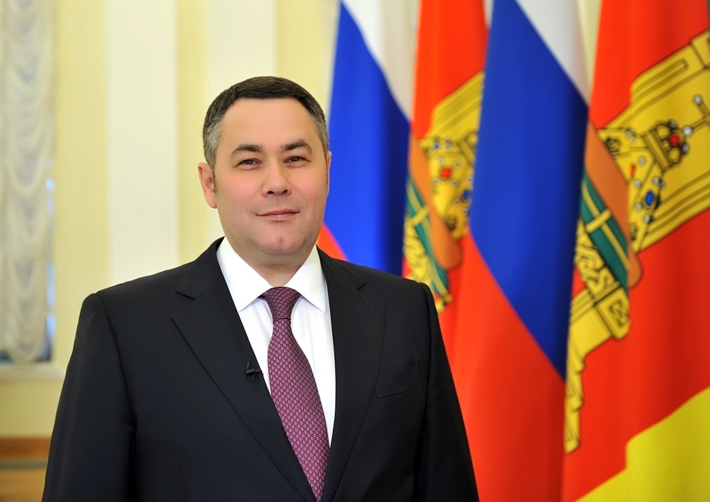 Губернатор поздравил тверичан, отмеченных на государственном уровне