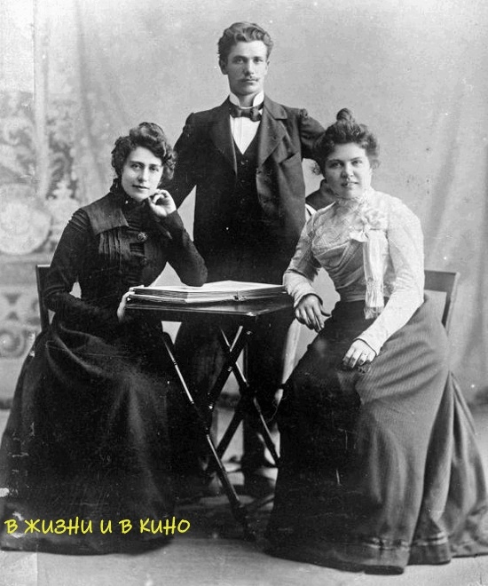 Люди Российской империи из 1900 года. Общественное достояние