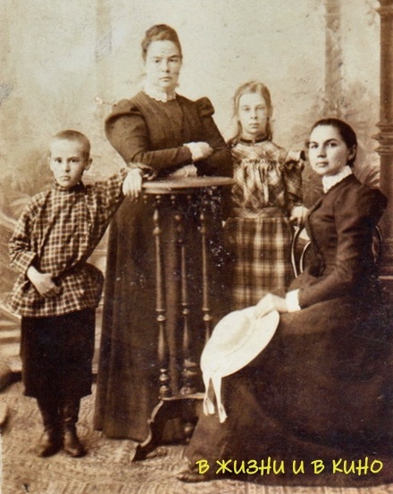 Люди Российской империи из 1900 года. Общественное достояние