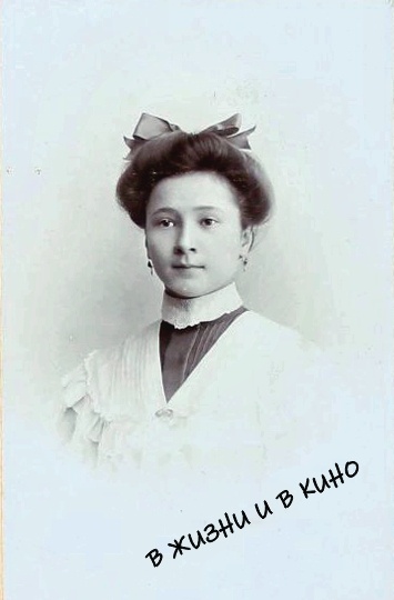 Люди Российской империи из 1900 года. Общественное достояние