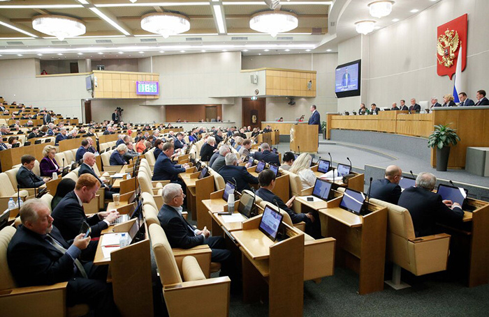    пресс-служба нижней палаты парламента